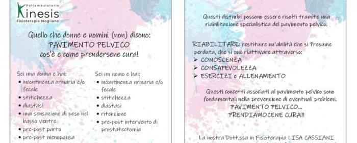 Scopri se il tuo pavimento pelvico � in buona salute: fai il Test!